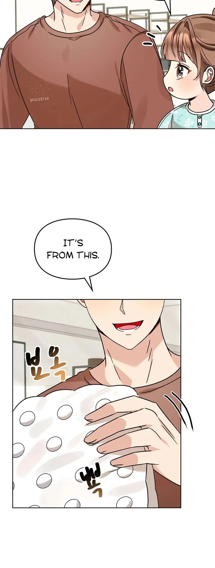 I Became a Doting Father Chapter 109 — Page 22