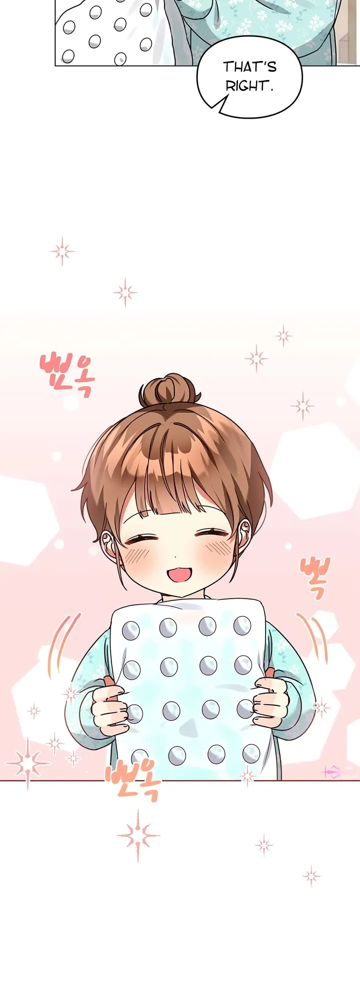 I Became a Doting Father Chapter 109 — Page 26