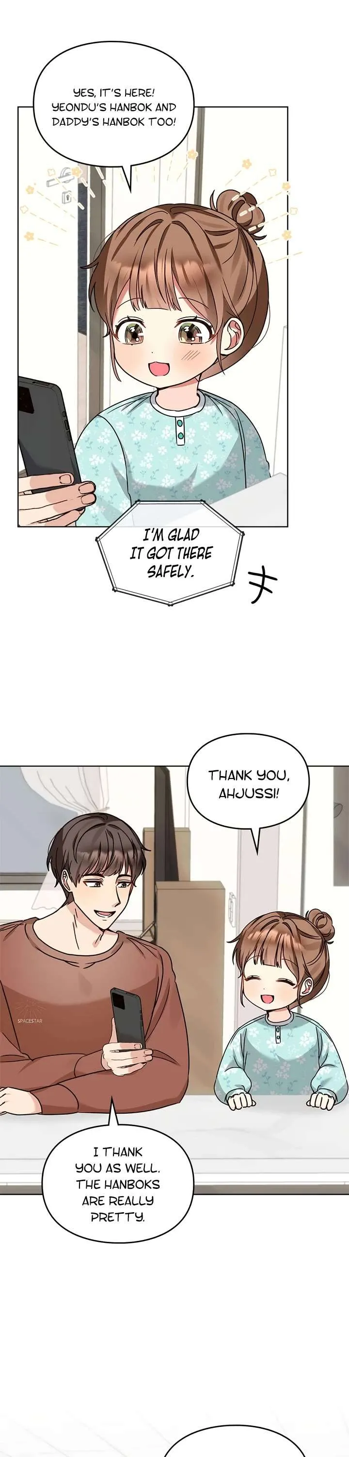 I Became a Doting Father Chapter 109 — Page 32