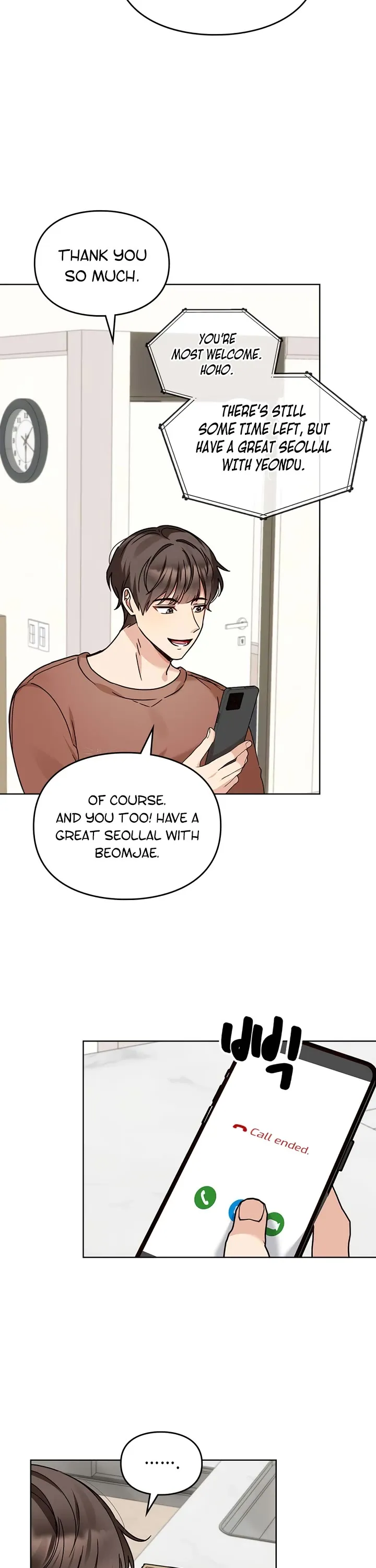 I Became a Doting Father Chapter 109 — Page 36
