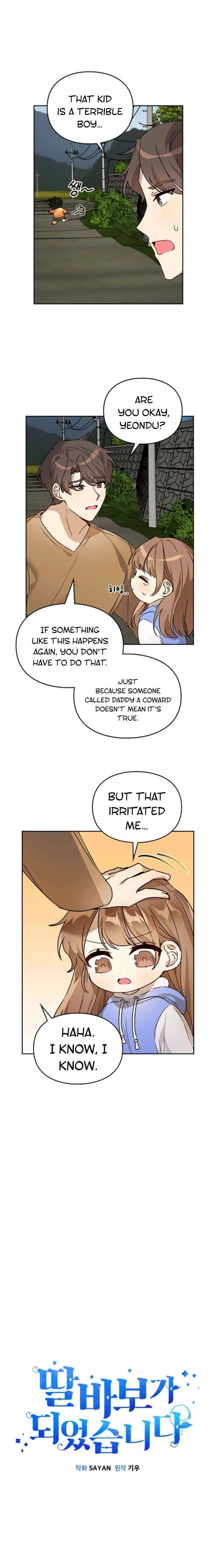 I Became a Doting Father Chapter 11 — Page 5