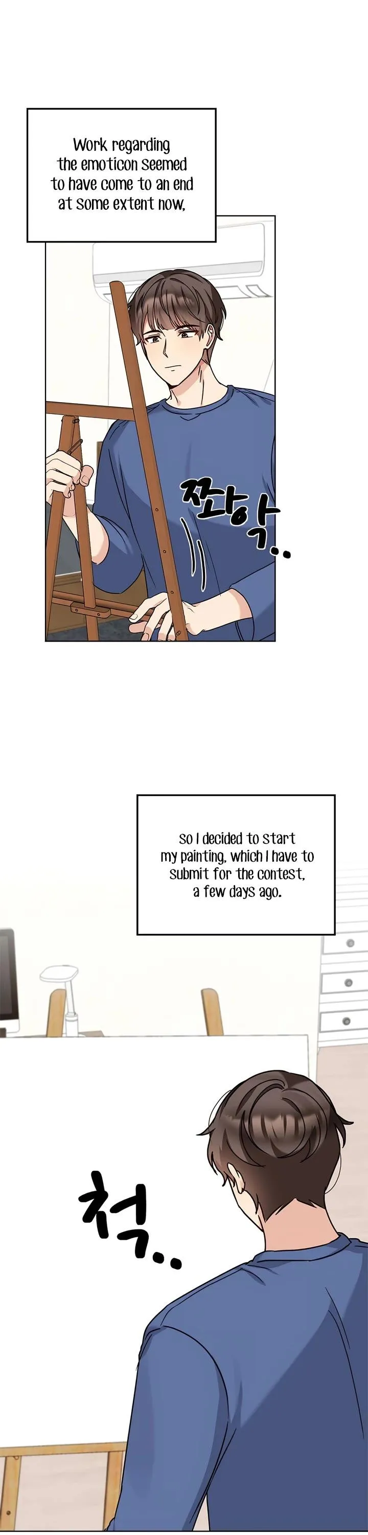 I Became a Doting Father Chapter 110 — Page 8