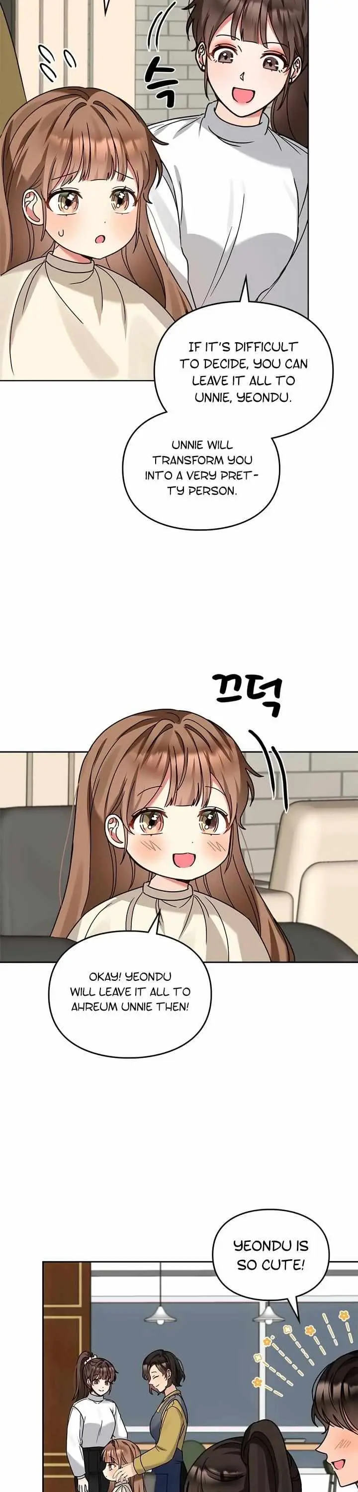 I Became a Doting Father Chapter 110 — Page 32