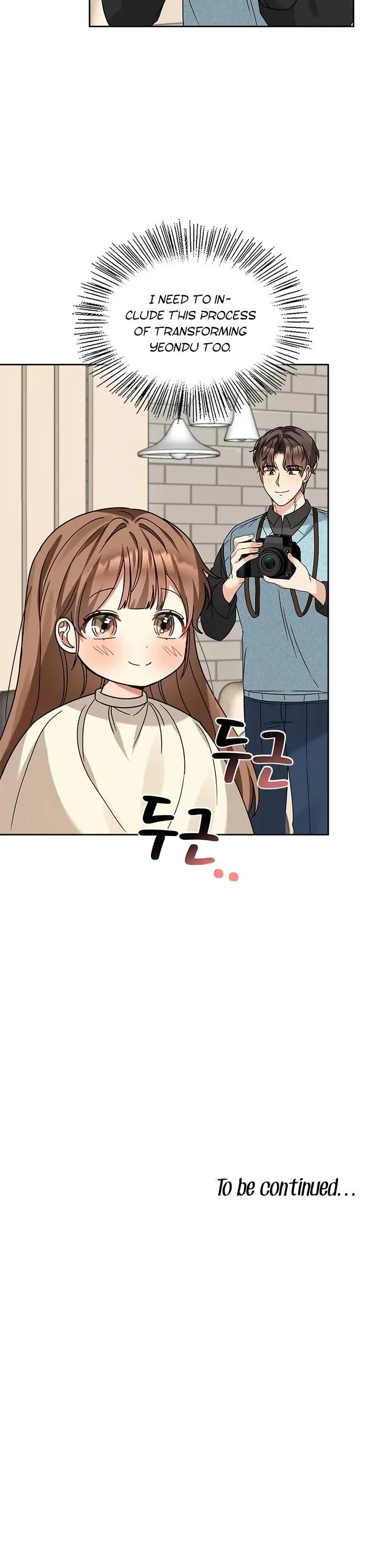 I Became a Doting Father Chapter 110 — Page 34