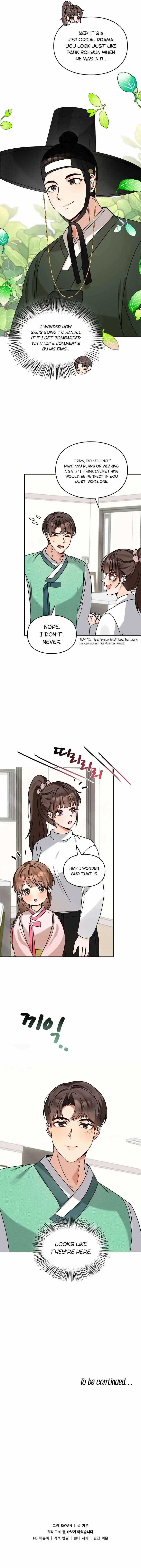 I Became a Doting Father Chapter 111 — Page 12