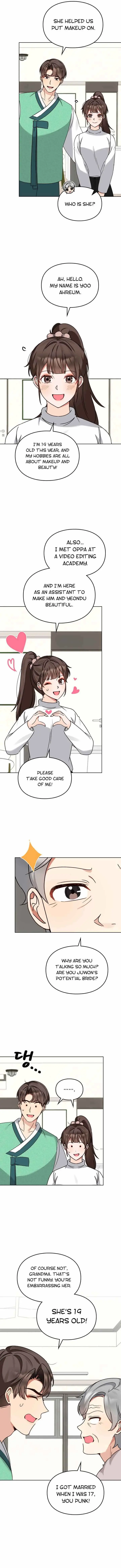 I Became a Doting Father Chapter 112 — Page 3