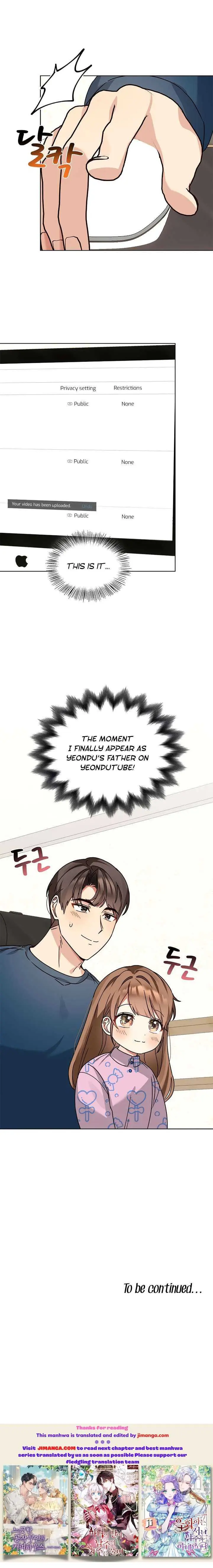 I Became a Doting Father Chapter 113 — Page 13