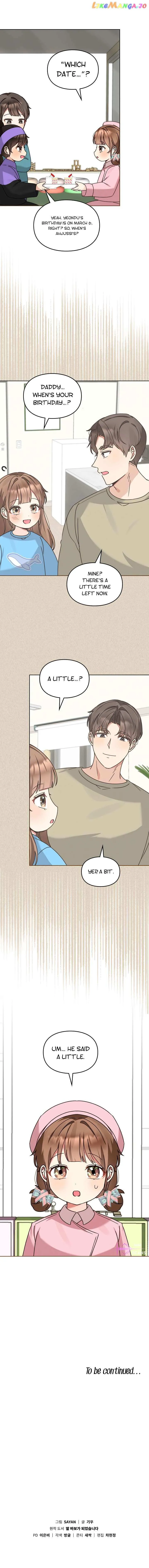 I Became a Doting Father Chapter 117 — Page 11