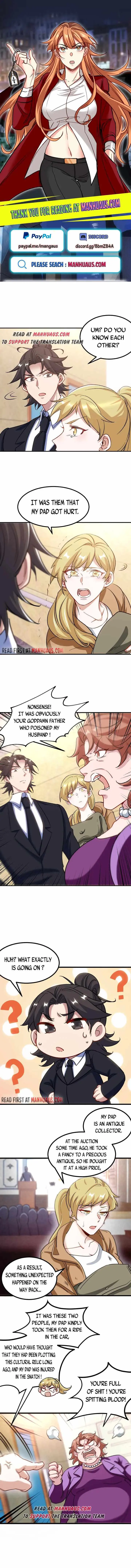 I Became a Doting Father Chapter 119 — Page 1