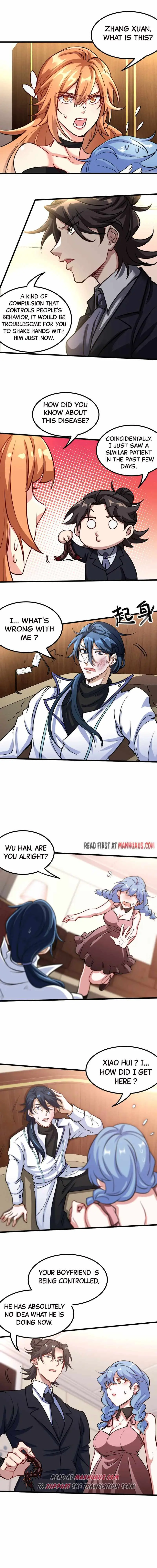 I Became a Doting Father Chapter 121 — Page 5