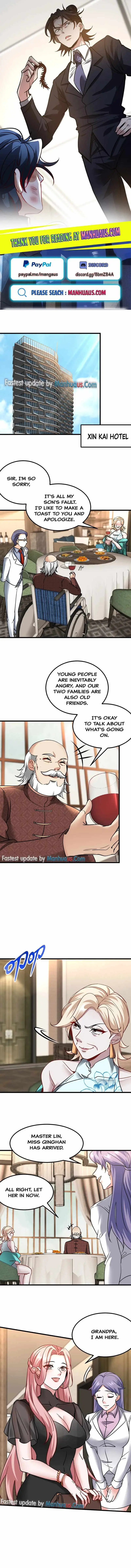 I Became a Doting Father Chapter 123 — Page 2