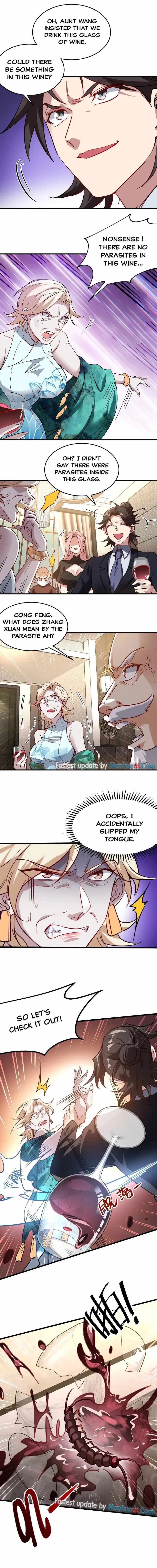 I Became a Doting Father Chapter 123 — Page 5