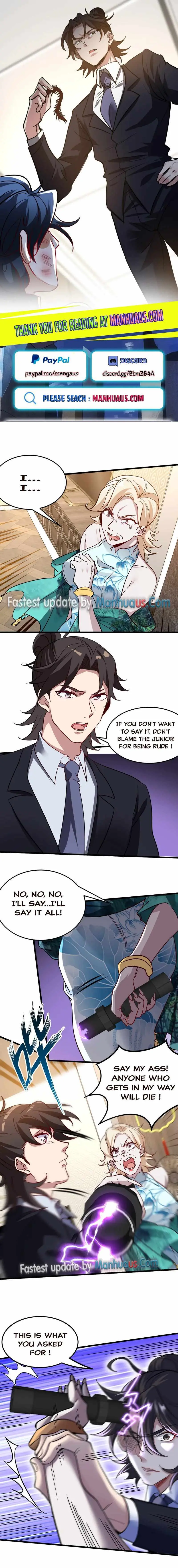 I Became a Doting Father Chapter 124 — Page 1