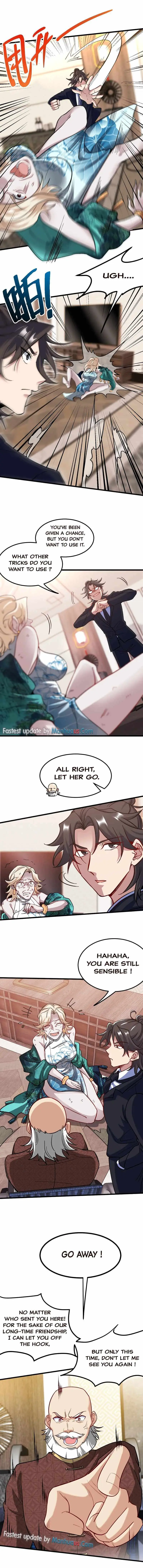 I Became a Doting Father Chapter 124 — Page 2
