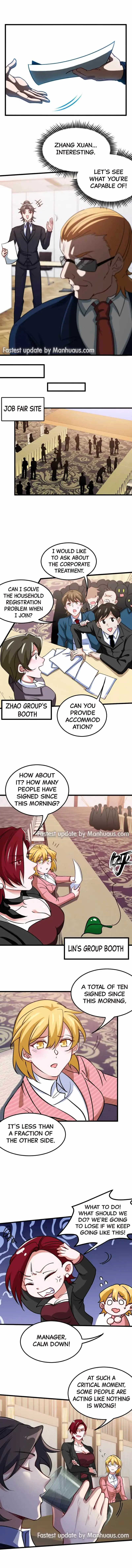 I Became a Doting Father Chapter 126 — Page 3