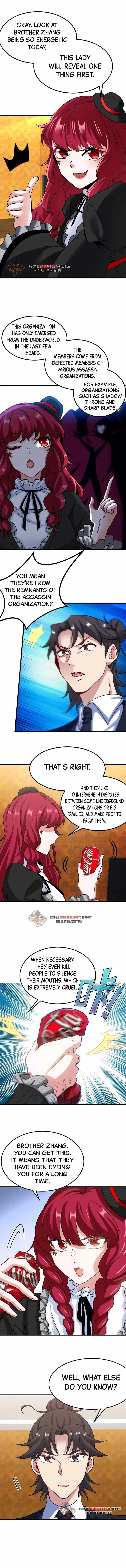 I Became a Doting Father Chapter 130 — Page 5