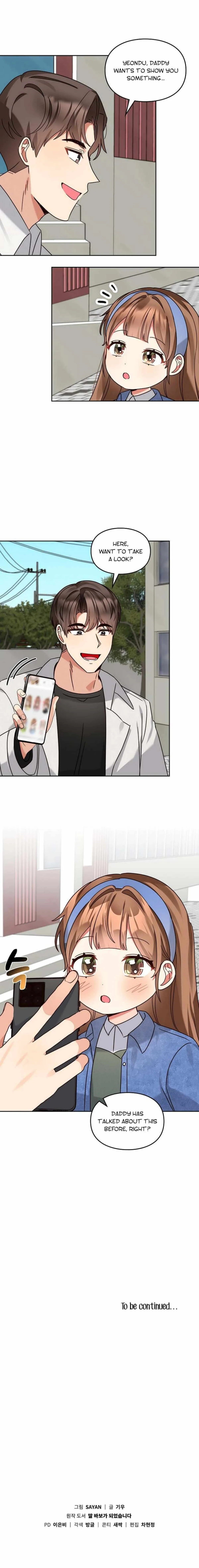 I Became a Doting Father Chapter 141 — Page 12