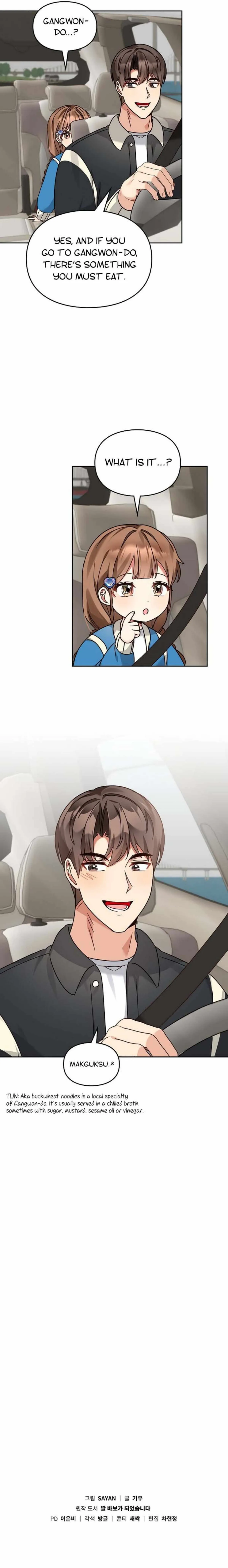 I Became a Doting Father Chapter 142 — Page 14