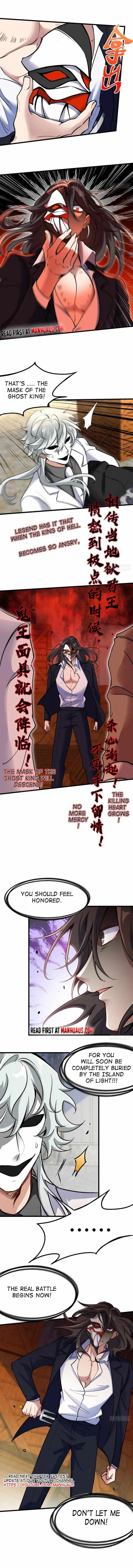 I Became a Doting Father Chapter 144 — Page 6