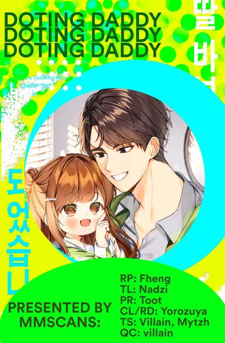 I Became a Doting Father Chapter 15 — Page 1