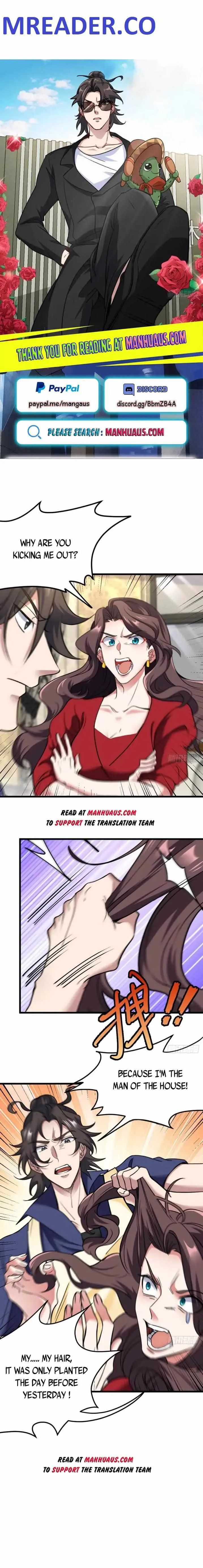 I Became a Doting Father Chapter 152 — Page 2