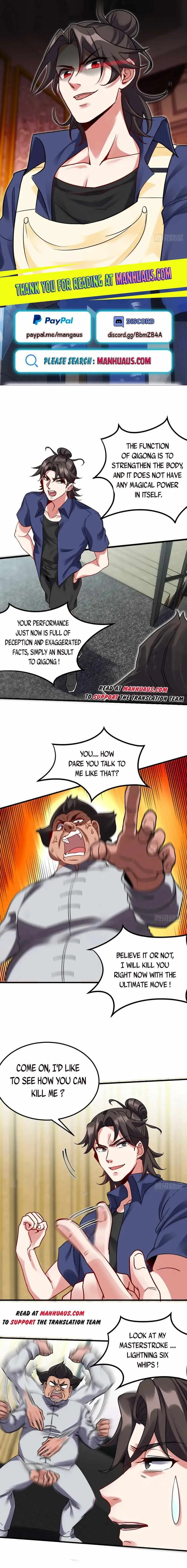I Became a Doting Father Chapter 154 — Page 1