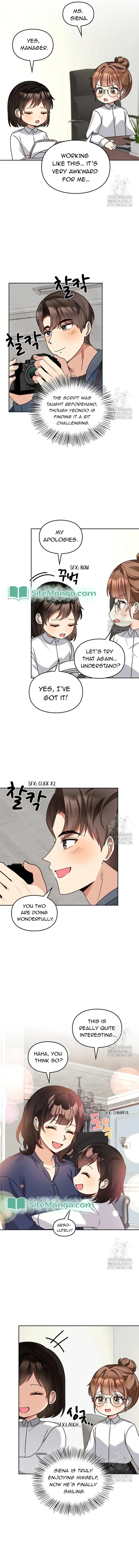 I Became a Doting Father Chapter 157 — Page 13