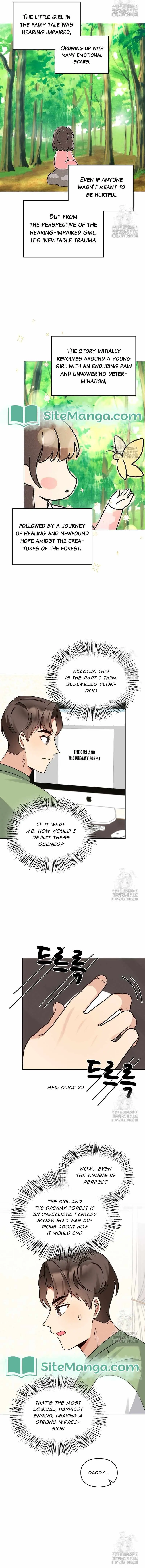 I Became a Doting Father Chapter 159 — Page 3