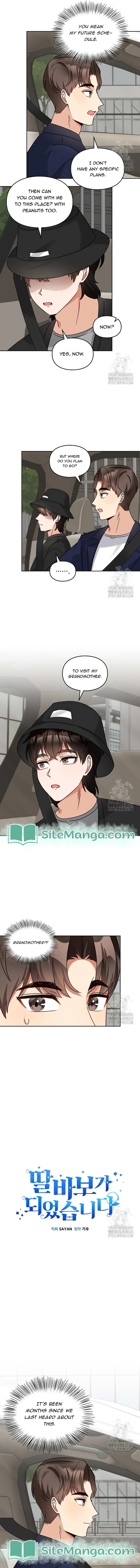 I Became a Doting Father Chapter 163 — Page 6