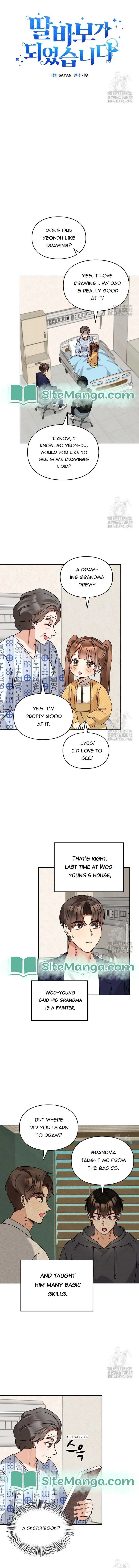I Became a Doting Father Chapter 164 — Page 8