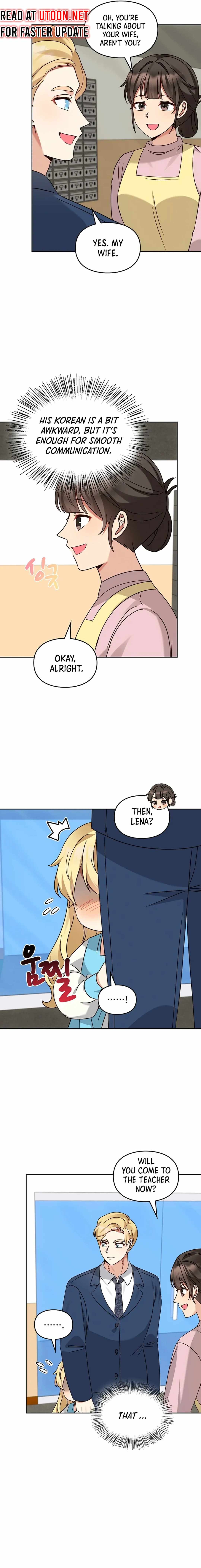 I Became a Doting Father Chapter 167 — Page 13
