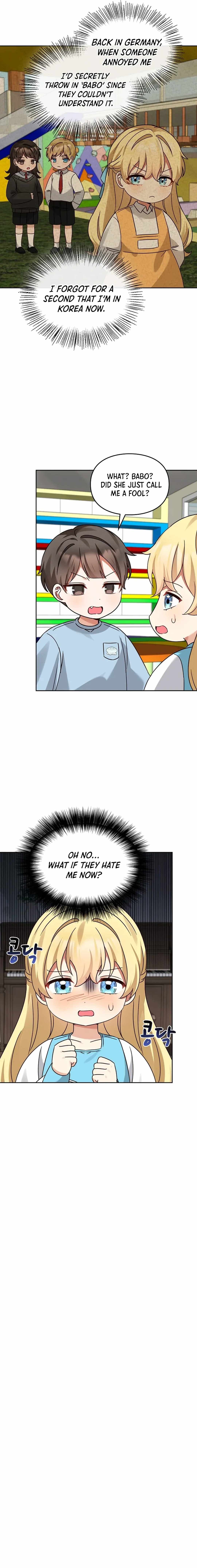 I Became a Doting Father Chapter 168 — Page 3