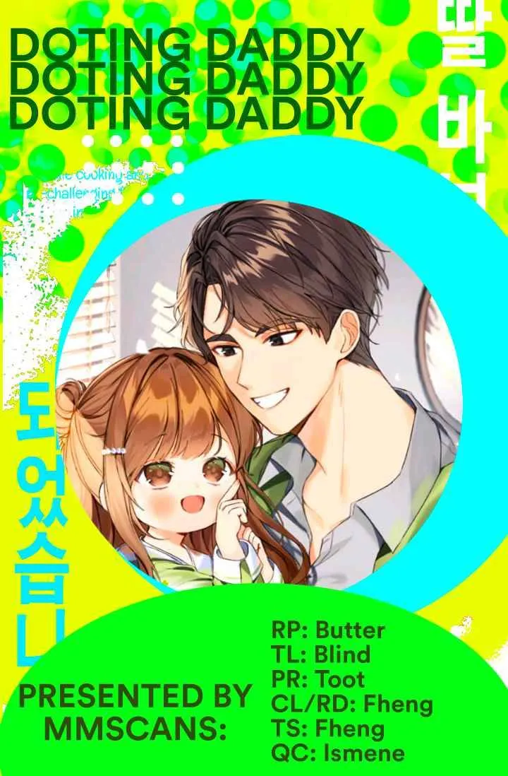 I Became a Doting Father Chapter 17 — Page 1