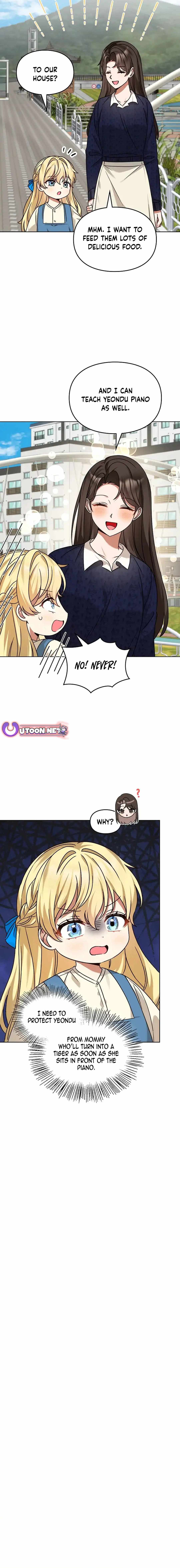 I Became a Doting Father Chapter 171 — Page 5
