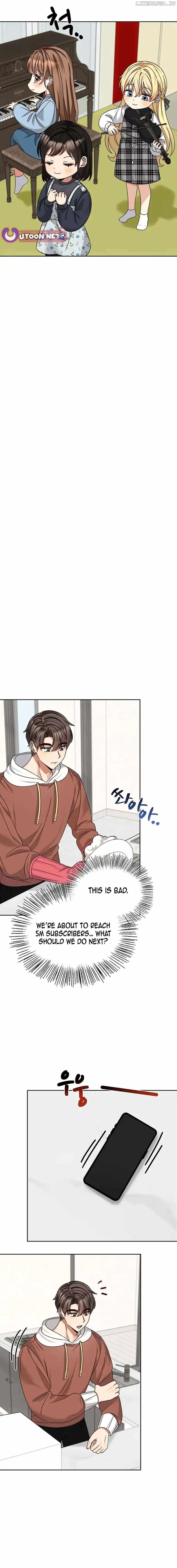 I Became a Doting Father Chapter 172 — Page 5