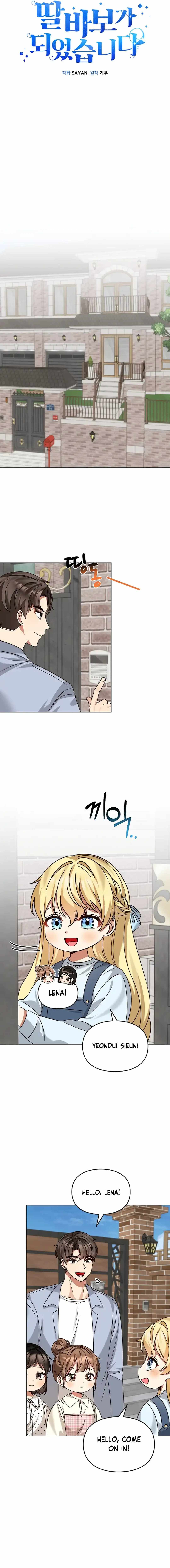I Became a Doting Father Chapter 174 — Page 10