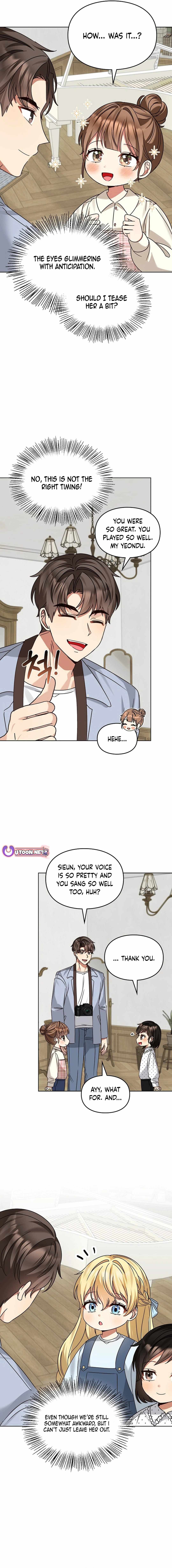 I Became a Doting Father Chapter 175 — Page 7
