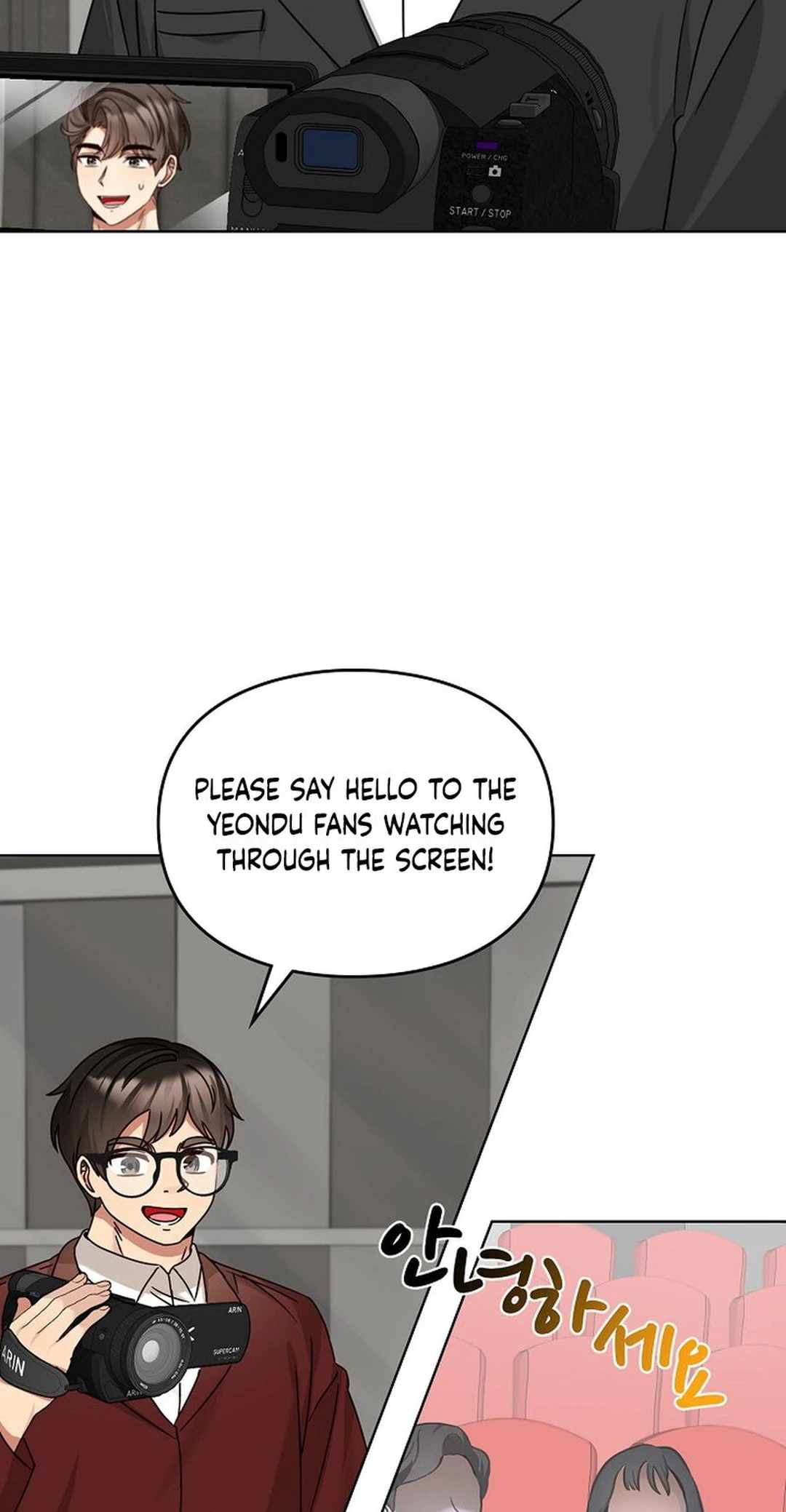I Became a Doting Father Chapter 178 — Page 4
