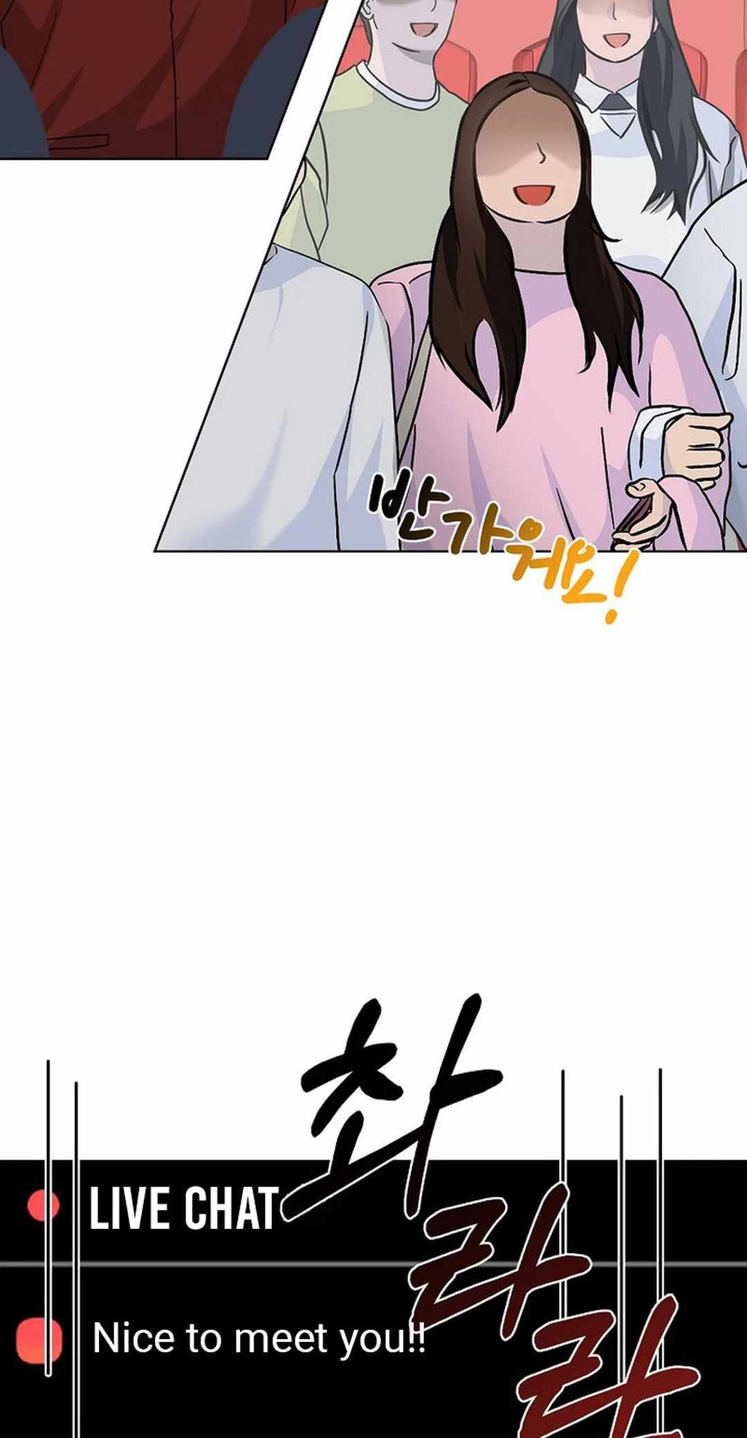 I Became a Doting Father Chapter 178 — Page 5
