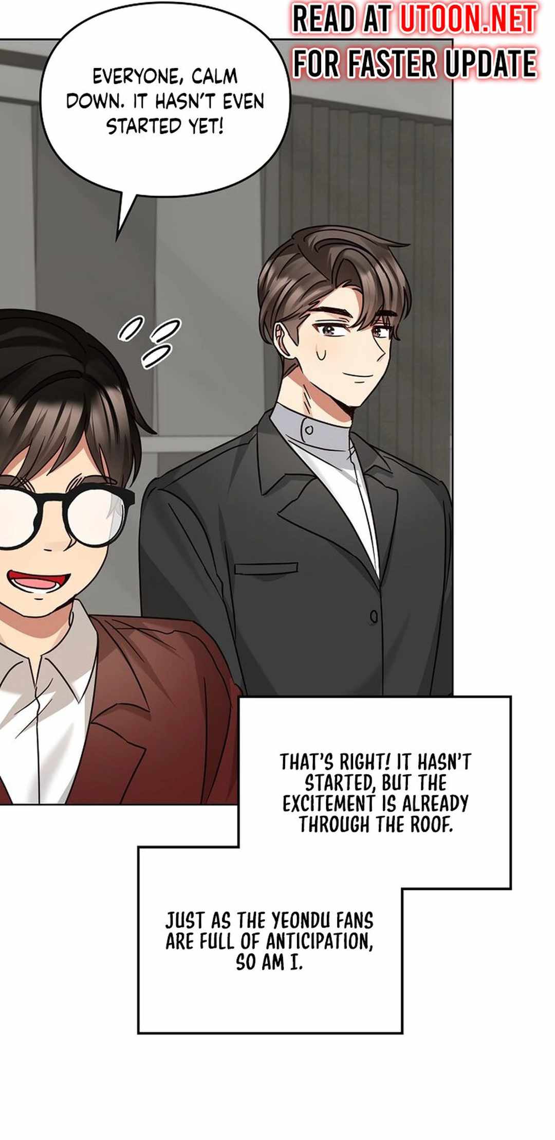 I Became a Doting Father Chapter 178 — Page 7