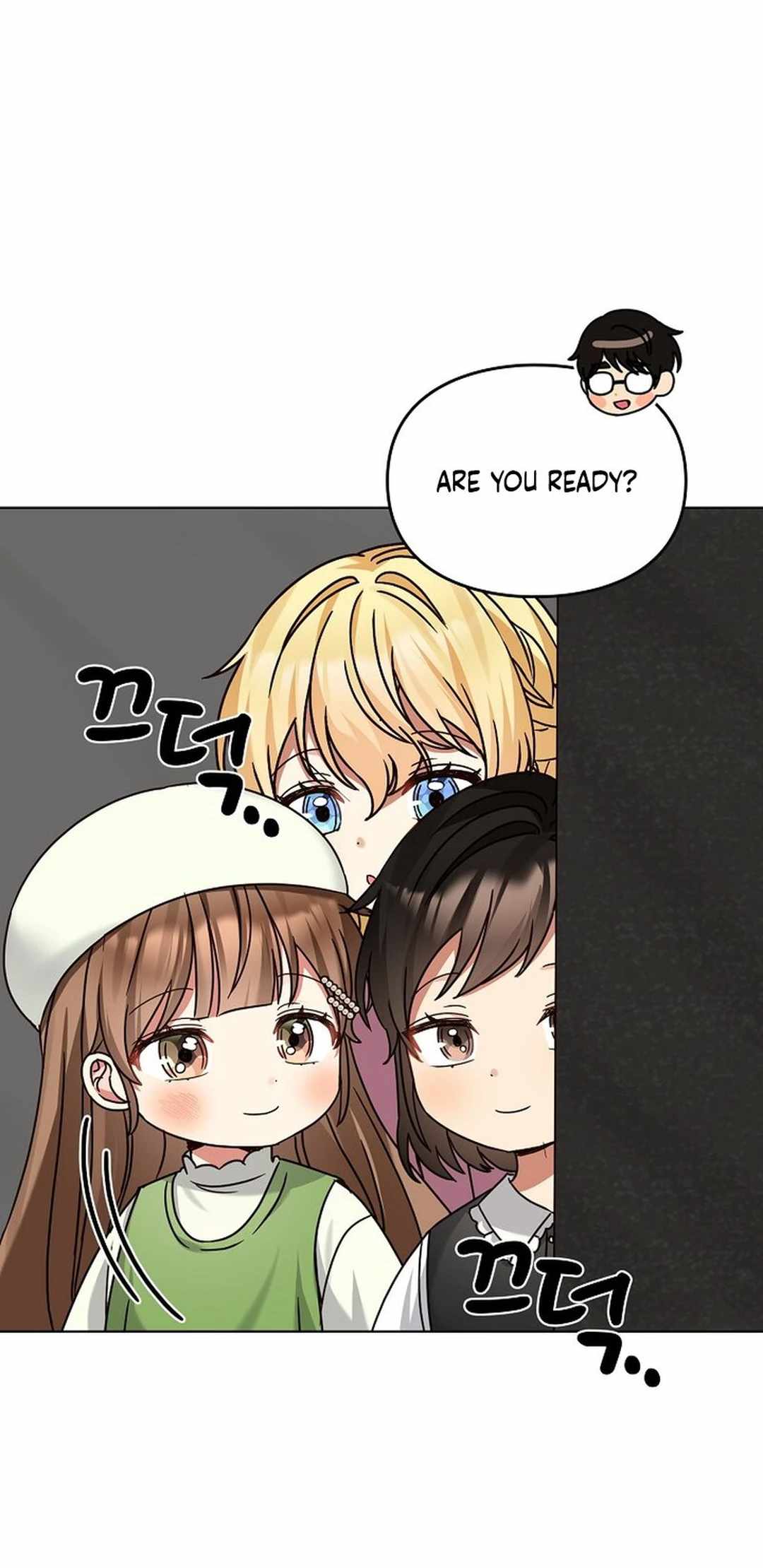 I Became a Doting Father Chapter 178 — Page 14