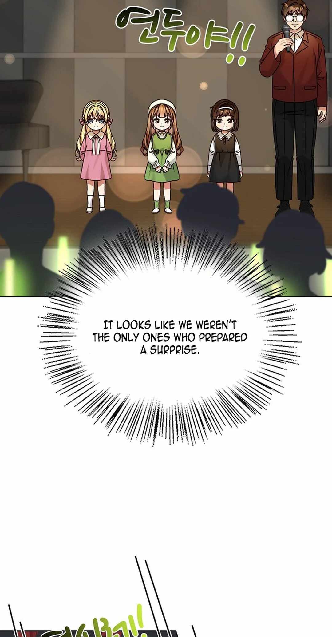 I Became a Doting Father Chapter 178 — Page 19