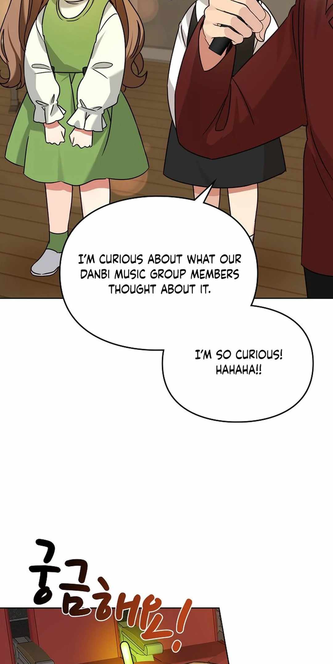 I Became a Doting Father Chapter 178 — Page 28