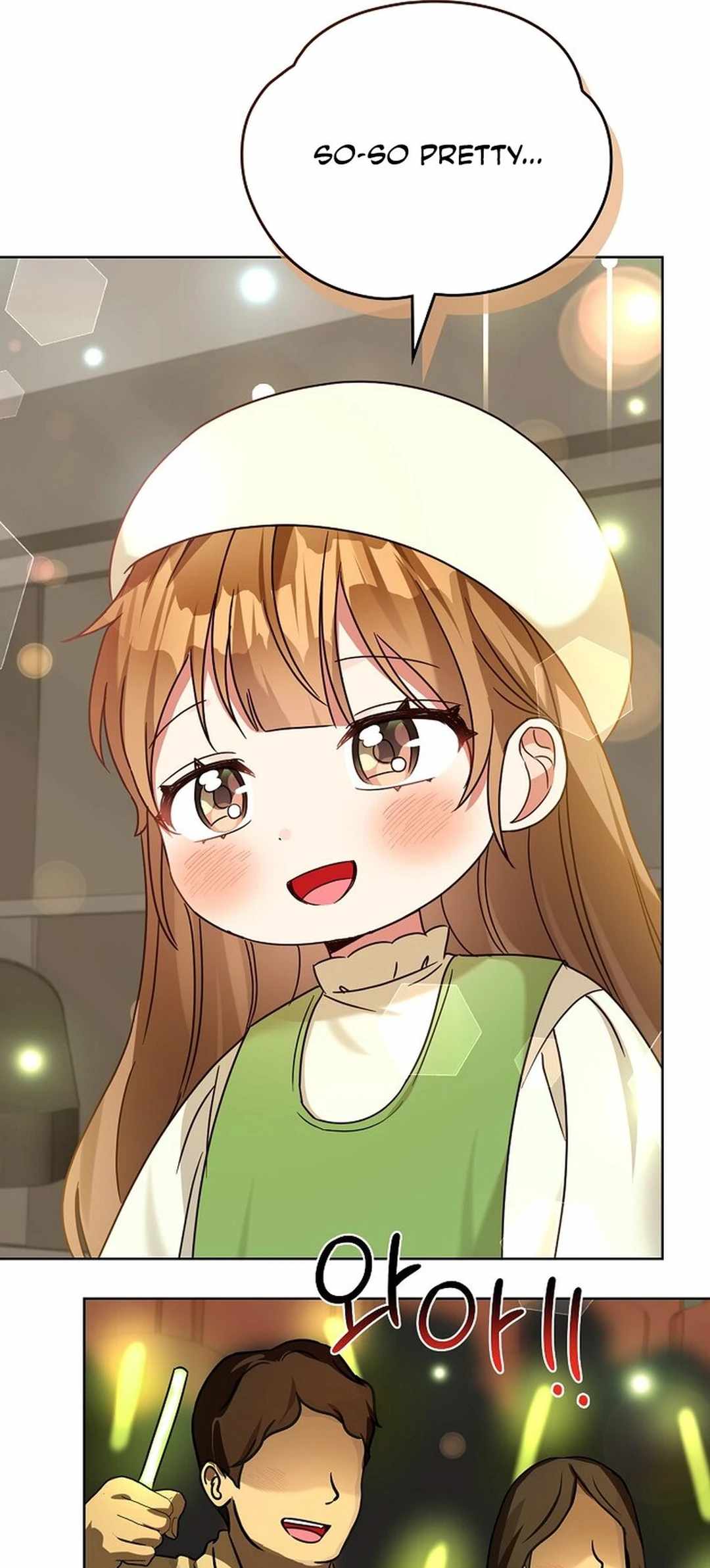 I Became a Doting Father Chapter 178 — Page 31