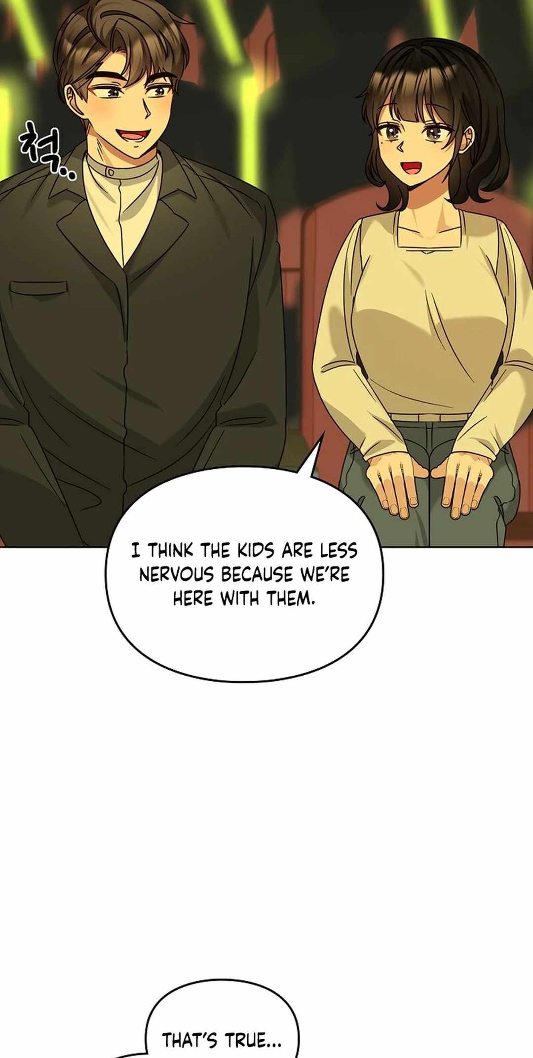 I Became a Doting Father Chapter 178 — Page 42