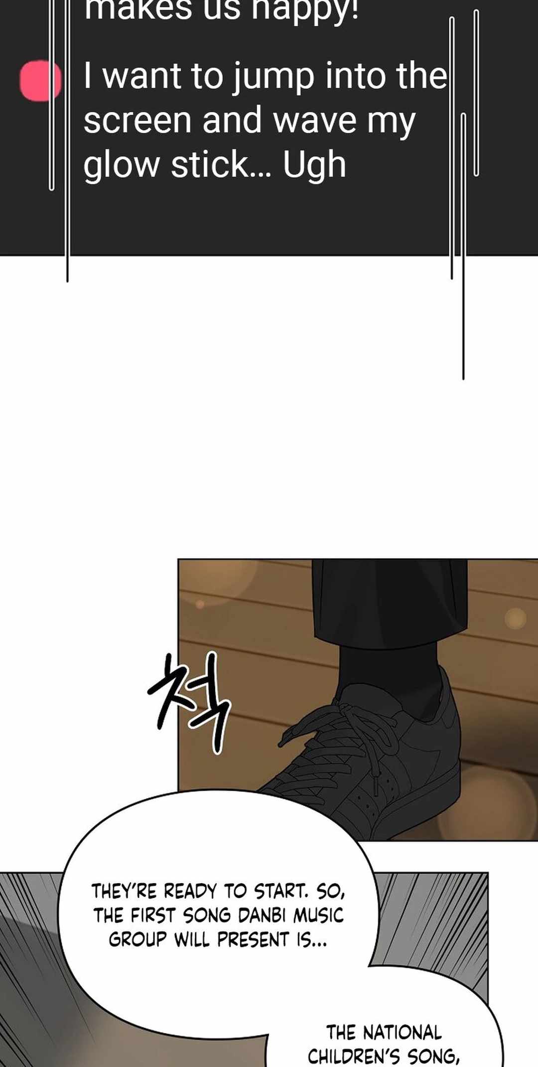 I Became a Doting Father Chapter 178 — Page 46