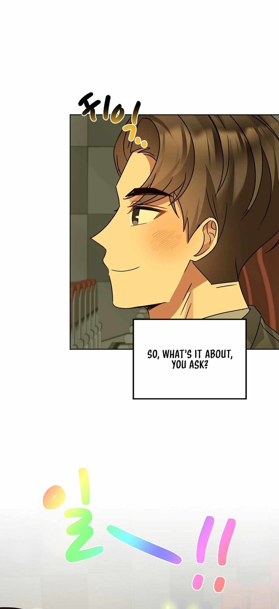 I Became a Doting Father Chapter 178 — Page 58