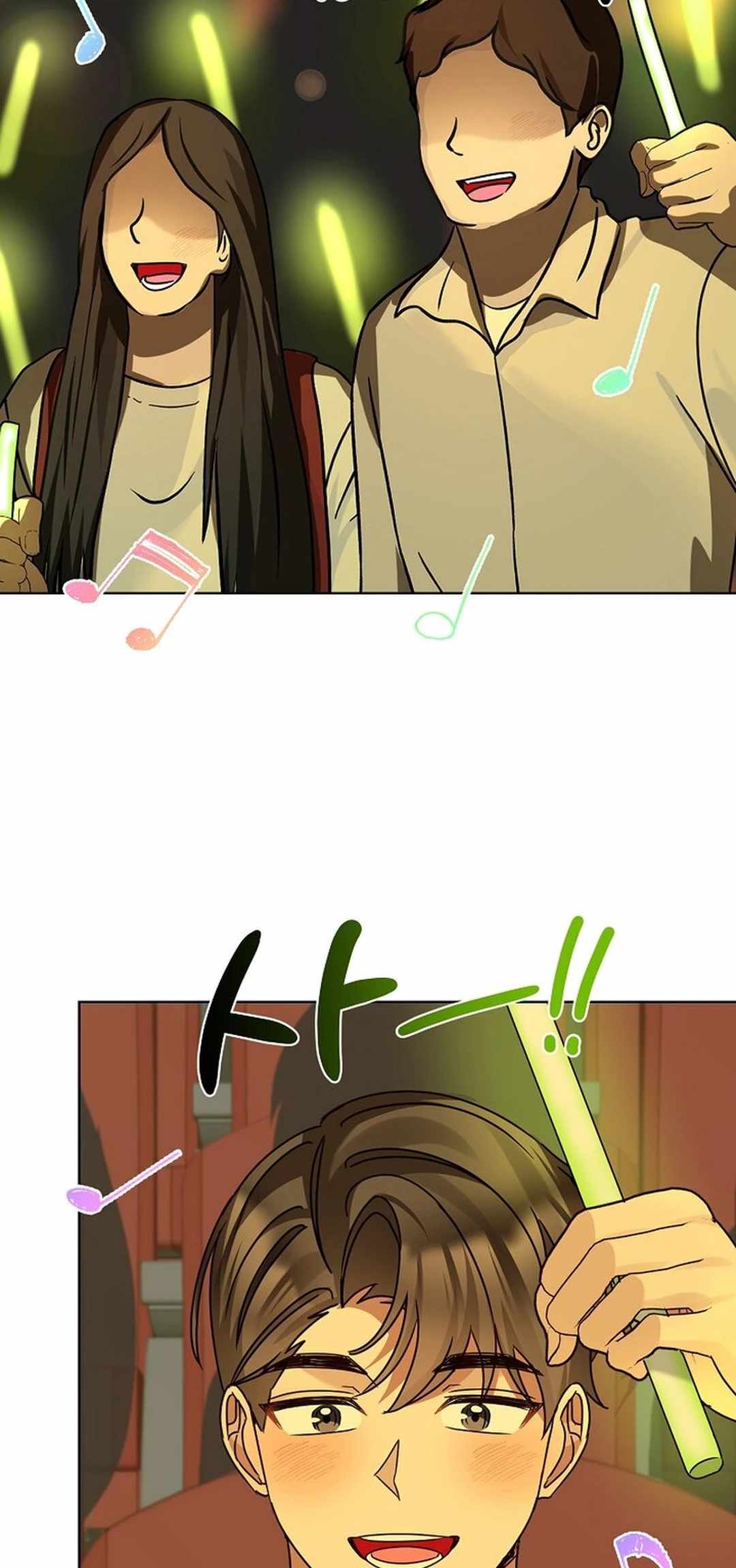 I Became a Doting Father Chapter 178 — Page 62