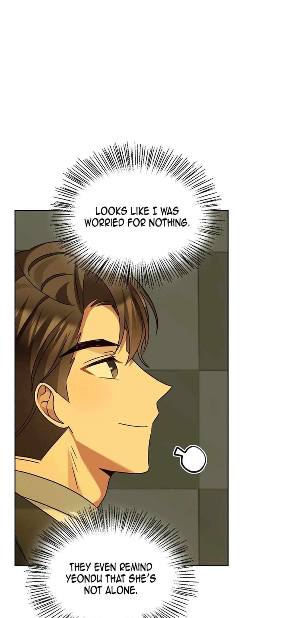 I Became a Doting Father Chapter 179 — Page 15