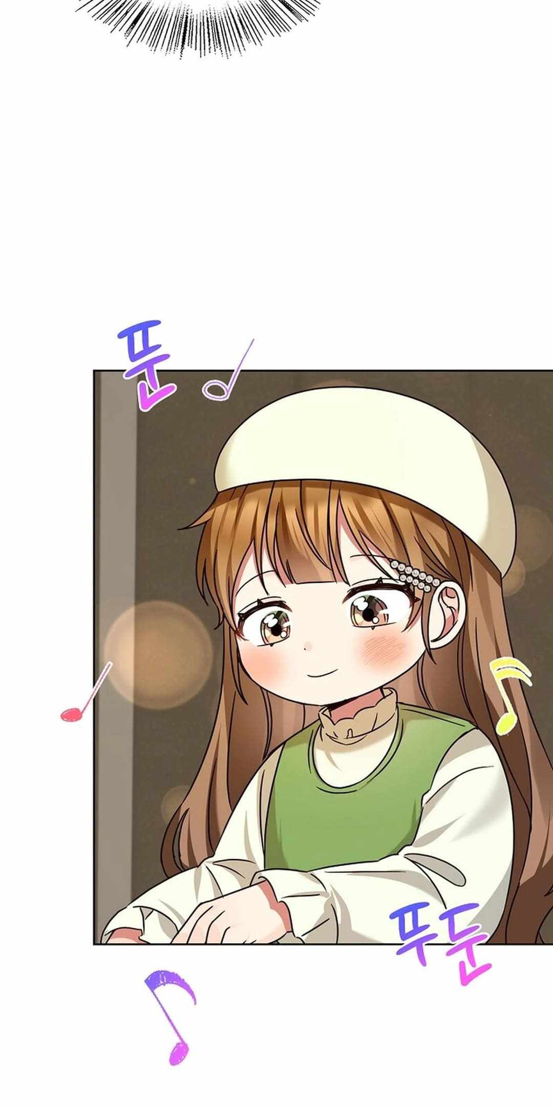 I Became a Doting Father Chapter 179 — Page 16